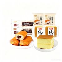 桃李 营养早餐 纯蛋糕2袋+红豆奶油软面包2袋+爱豆的面包2袋共590g