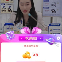 爱他美京自五
