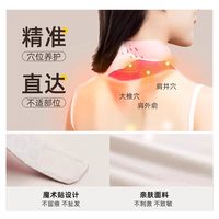元气达人 颈椎贴蒸汽颈贴暖贴肩精油发热围巾肩颈热敷贴围脖子官方
