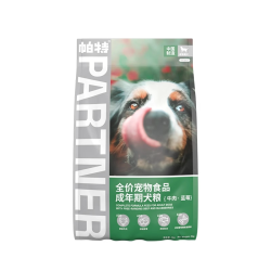 帕特 果蔬犬粮12kg 幼犬成犬通用型肠胃调理蓝莓牛肉火鸡臨期