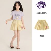 小马宝莉 女童百褶裙裤 奶油黄 110cm