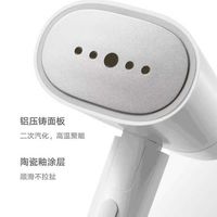 小米 手持挂烫机2 代