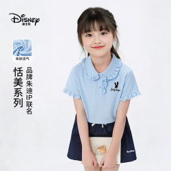 迪士尼 兔子警官女童洋气花边领polo衫