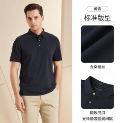 沙驰 男士短袖POLO衫 88NMA2302003