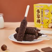 明治 冰淇淋雪糕 榛子巧克力味25g*6支 任选五件到手