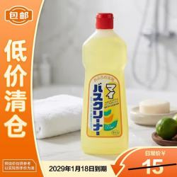 awas 浴室水垢清洁剂 500ml