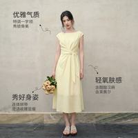 尚都比拉 【含醋酸汉麻莱赛尔】温柔优雅A字茶歇连衣裙 黄色 S