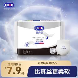 露安适 日夜柔护婴儿纸尿裤L码5片（夜用）