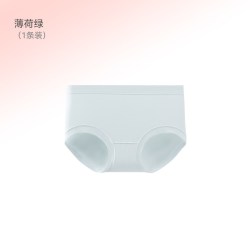 米乐鱼 MILOFISH 米乐鱼 女士内裤 24242525