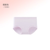 米乐鱼 桑蚕丝无痕透气10A抑菌中腰平角内裤 女款
