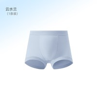 米乐鱼 桑蚕丝无痕透气10A抑菌中腰平角内裤 女款
