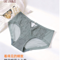 夏娃之秀 夏娃秘语 EVE‘S WHISPER 女士透气性感蕾丝中腰收腹提臀三角内裤（任选4条）