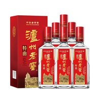 泸州老窖 特曲52度500ml*6瓶整箱浓香型白酒 新老包装随机发