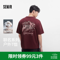 森马 中国国家地理系列 男士短袖T恤 酒红60971