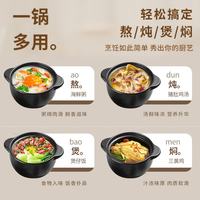 臻古朴 养生陶瓷煲  多尺寸可选