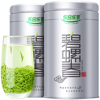 乐品乐茶 特级明前碧螺春绿茶 250g