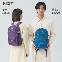卡拉羊 青少年双肩包 CX5905