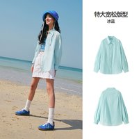 森马 女士防晒衬衫 10-1325105002