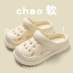 Hodo 洞洞鞋女款夏季新款防滑防臭厚底踩屎感沙滩包头拖鞋