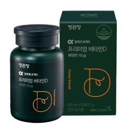 正官庄 premium 维他命D 60粒 27g