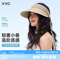 VVC 女士防晒帽 沙丘色/宽带