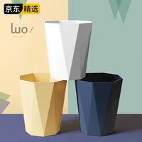 妙美 11升家用垃圾桶 2个装 北欧简约创意方形无盖 客厅卧室厨房卫生间