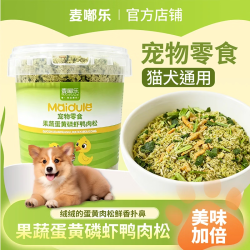 麦嘟乐 宠物狗零食  鸭肉松180g*1桶