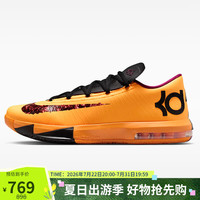 NIKE KD 6 男款篮球鞋 IB6903-800