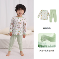 丽婴房 儿童睡衣夏季家居服内衣套装