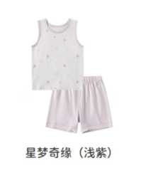 丽婴房 男女童夏季纯棉背心套装睡衣套装