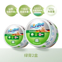 Febref 不锈钢清洁膏厨房浴室玻璃去水垢小白鞋清洁剂多功能小白膏 400g*2
