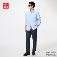 优衣库 弹力棉质舒适九分裤常规款男装女装藏青色 XL