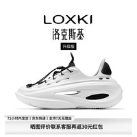 LOXKI Alpha洞洞鞋男士高端户外厚底洞洞鞋沙滩鞋男全新升级款