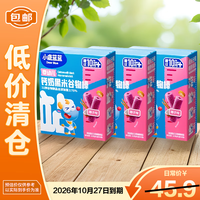 小鹿蓝蓝 婴幼儿钙奶黑米谷物棒椰子味宝宝零食10月+25g*3盒