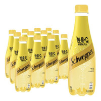 88VIP：可口可乐 怡泉+C含汽饮料苏打水气泡水整箱碳酸饮料400ml*12