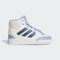 限尺码：adidas 三叶草 DROP STEP SE EL C 男中童篮球风运动休闲鞋