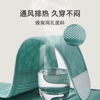 婧麒 产后收腹带塑形透气术后骨盆带产妇顺产剖腹产塑身专用束缚带