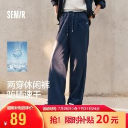 森马 女士休闲裤 109326127007
