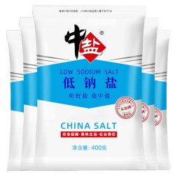 中盐 低钠盐400g*5 未加碘无碘盐 健康低钠减盐不减咸 吃好盐选