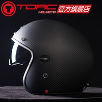 移动端：TORC V587 碳纤维头盔