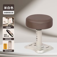 移动端：蓓茵美 前置 儿童电动车座椅