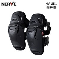 移动端：NERVE 涅夫 NV-UK3/UE3 护膝护肘 均码