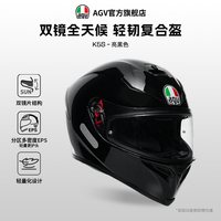 移动端：AGV K5S意大利头盔防雾赛车机车四季男女k5 风暴黑红 L（适合57-58头围）