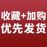HELLOLEIBOO 玻璃水汽车用雨刮水强力去污除虫胶油膜去除剂防冻四季通用型