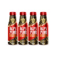 东鹏 张雪机车联名东鹏特饮东方大鹏低糖能量饮料330ml*4罐牛磺酸饮品