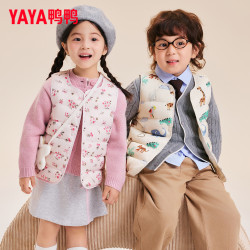 鸭鸭羽绒服 鸭鸭（YAYA）轻羽绒马甲儿童90鸭绒2026秋冬新款卡通印花舒适保暖短款童装马夹 粉色印花