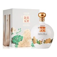 叙府 花开金玉 52度 浓香型白酒 1680mL 1坛 单坛装