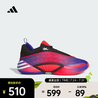 adidas 2026年男女D.O.N. ISSUE 8篮球鞋 KI9288 41