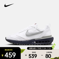 NIKE 26年春季新款Air Max Dawn男鞋透气舒适复古风轻盈经典运动鞋 DM0013-103 44