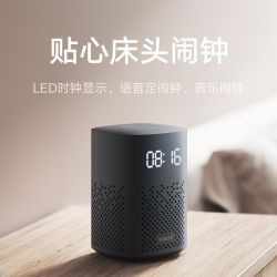 小米小爱音箱play增强版音响